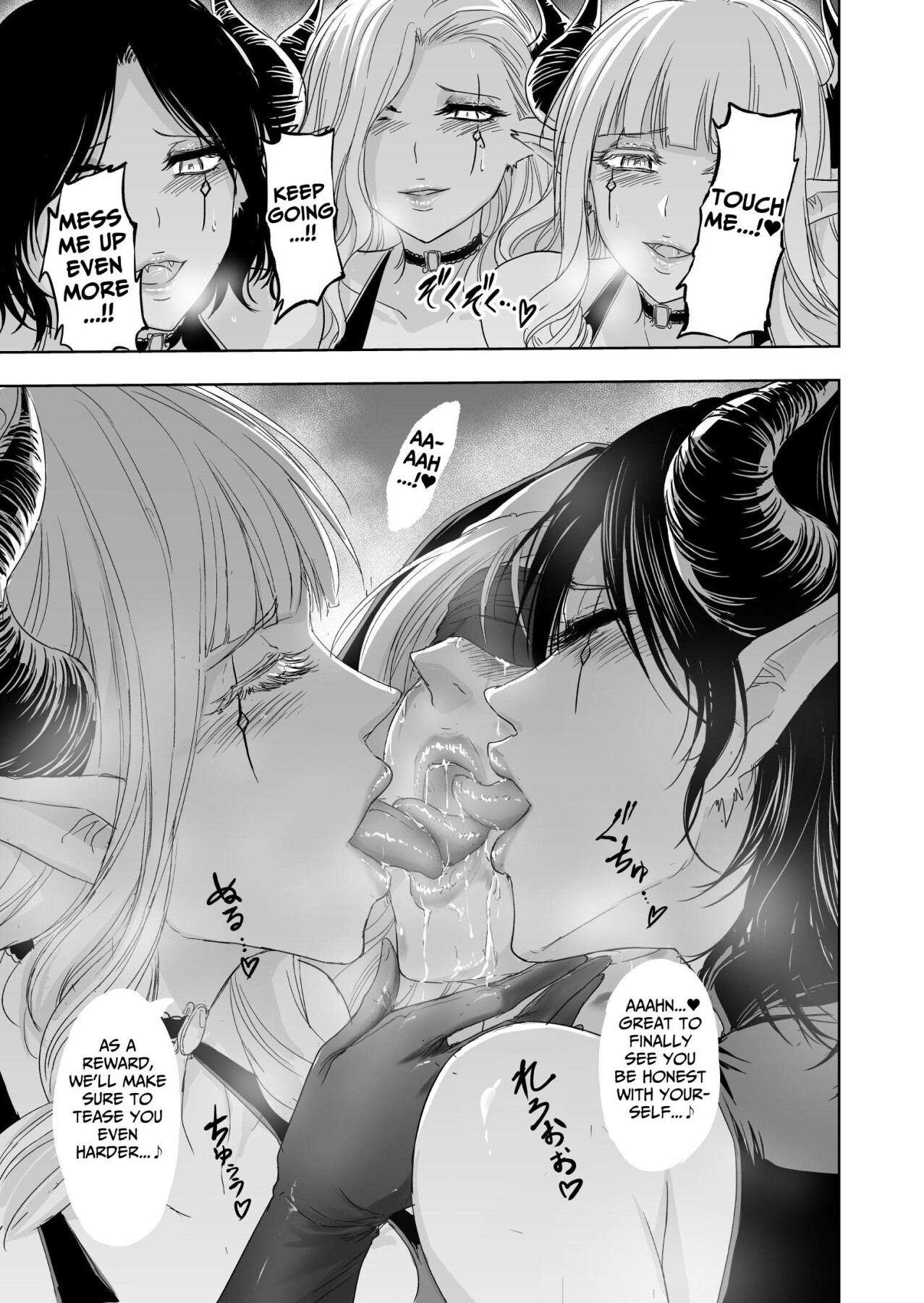 Hentai Manga Comic-Paradise Lost ~A Saint's Descent Into Immorality~-Read-32